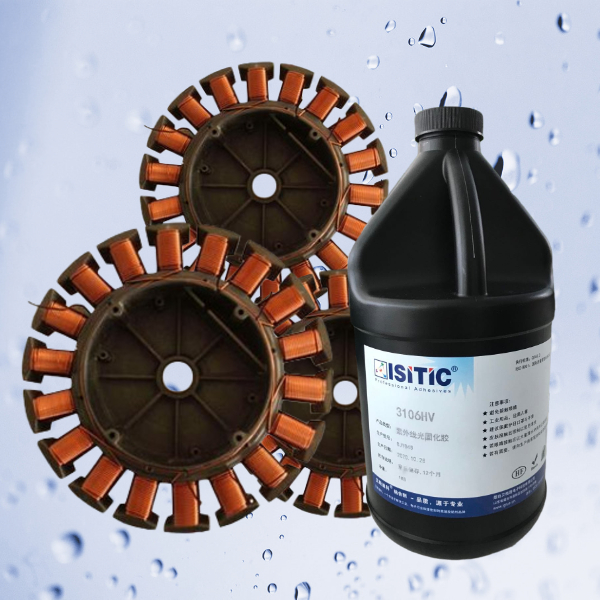 电机导线固定用什么胶好